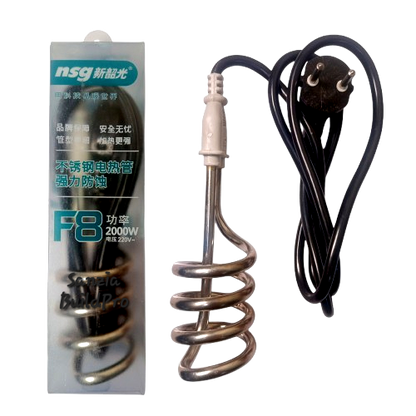 Electric Water Heating Rod | Current Resistant Heater